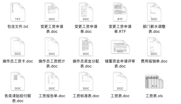 新奥门免费资料大全在线查看,定性评估说明_Pixel27.160