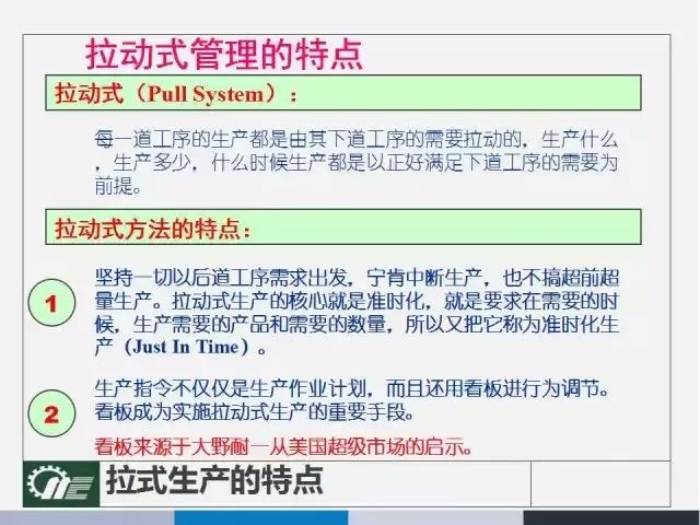 新澳内部一码精准公开,确保成语解释落实的问题_经典款89.687