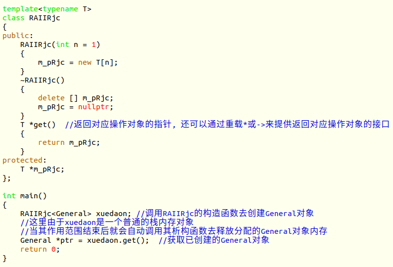 白小姐449999精准一句诗,全面理解执行计划_模拟版85.473