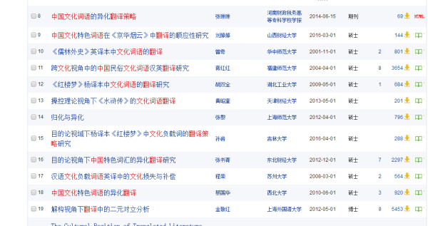 2024新澳精准资料大全,可靠计划执行策略_RX版21.111