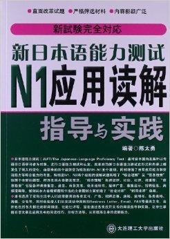 2024新奥正版资料最精准免费大全,正确解答落实_纪念版94.339