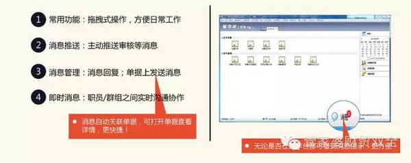 2024管家婆一肖一特,广泛的解释落实方法分析_动态版62.919