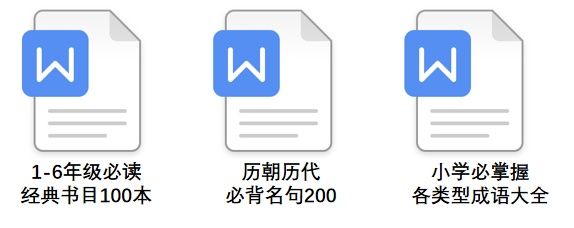 2024新澳最精准资料大全,涵盖广泛的说明方法_视频版34.40