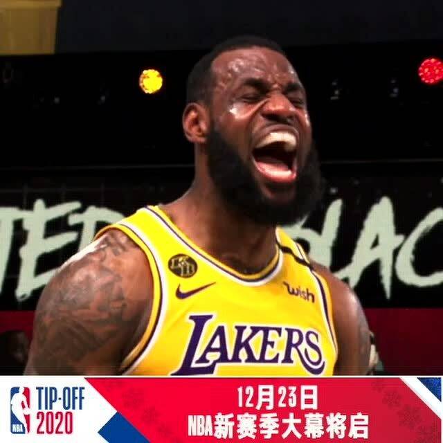 全方位指南，如何观看NBA比赛直播