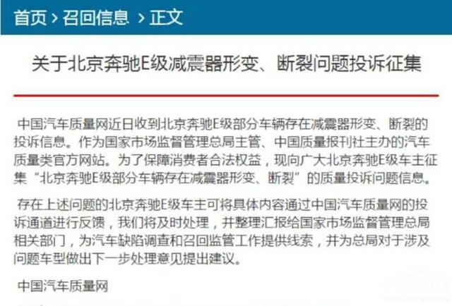 新奥门免费资料大全使用注意事项,广泛的关注解释落实热议_标配版39.227