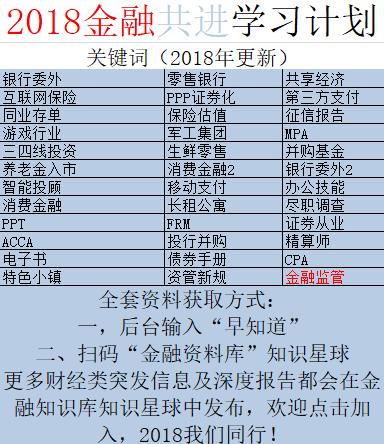 2024年正版资料免费大全,绝对经典解释落实_专业版78.119