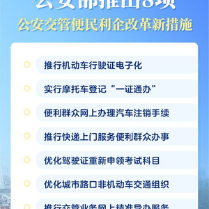 2024澳门正版免费精准大全,确保成语解释落实的问题_策略版79.47