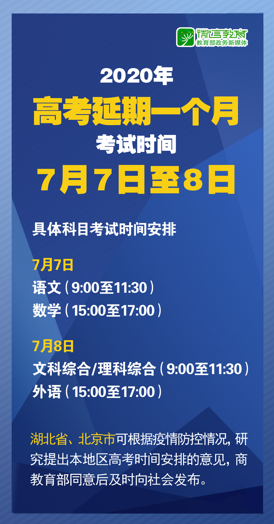 2024新澳资料免费大全,涵盖了广泛的解释落实方法_Notebook89.767