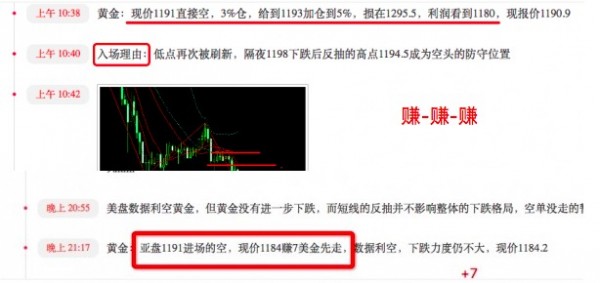 新澳精准资料免费提供,持久性策略解析_QHD66.726