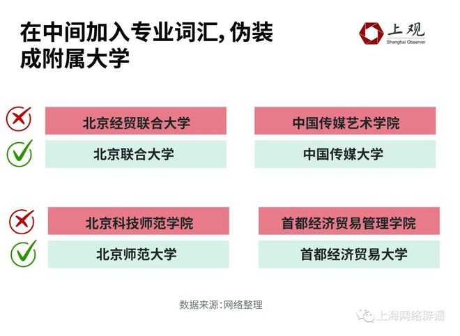 2024新澳门精准免费大全,深层数据分析执行_策略版14.502