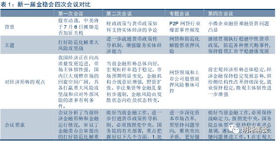 澳门六开奖结果2024几点开奖,广泛的关注解释落实热议_Nexus20.223