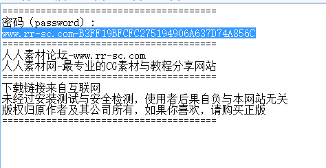 600tkcom澳彩资料查询,实证解读说明_完整版65.283