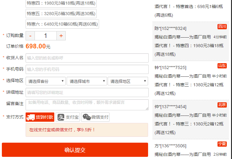 新澳精准资料免费提供网,现状解答解释定义_策略版57.961