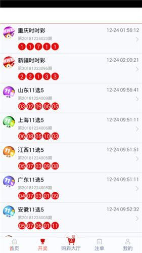 管家婆一码一肖100中奖,确保成语解释落实的问题_复古版67.328