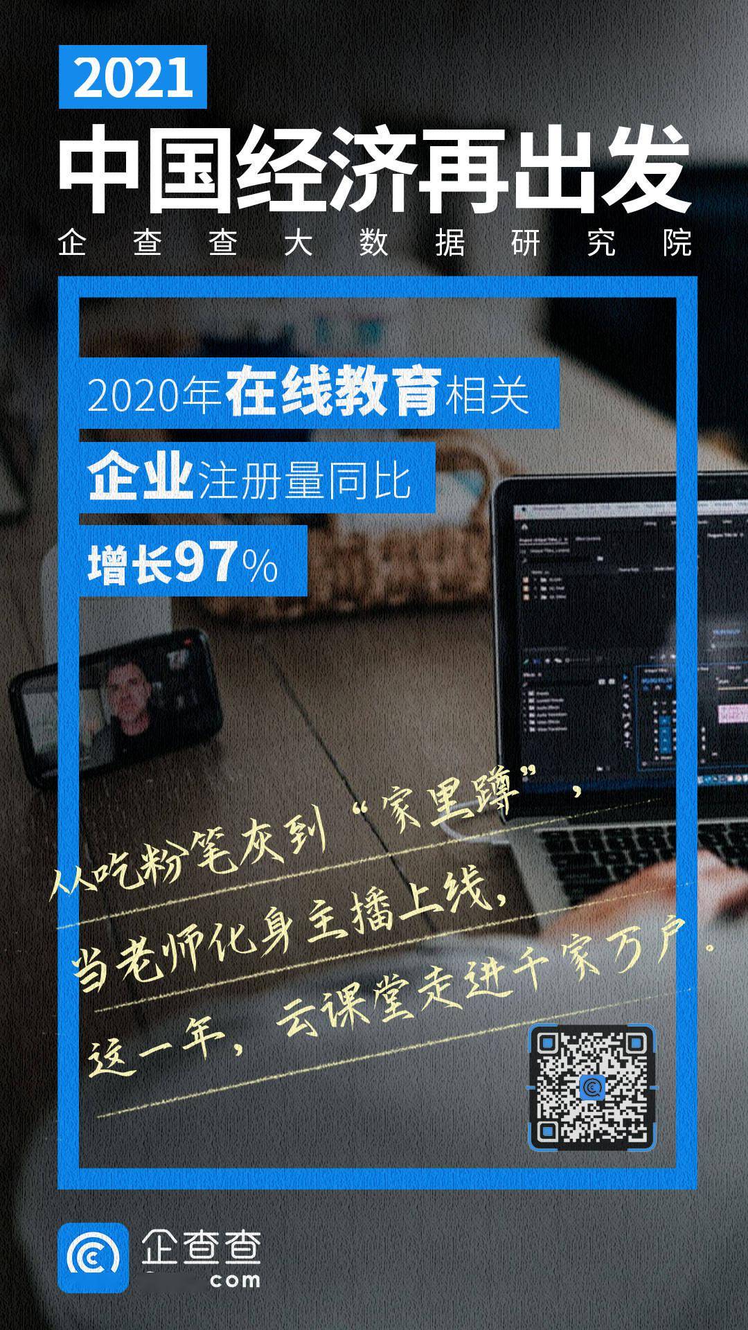 澳门濠江论坛,精细化执行计划_Nexus19.674