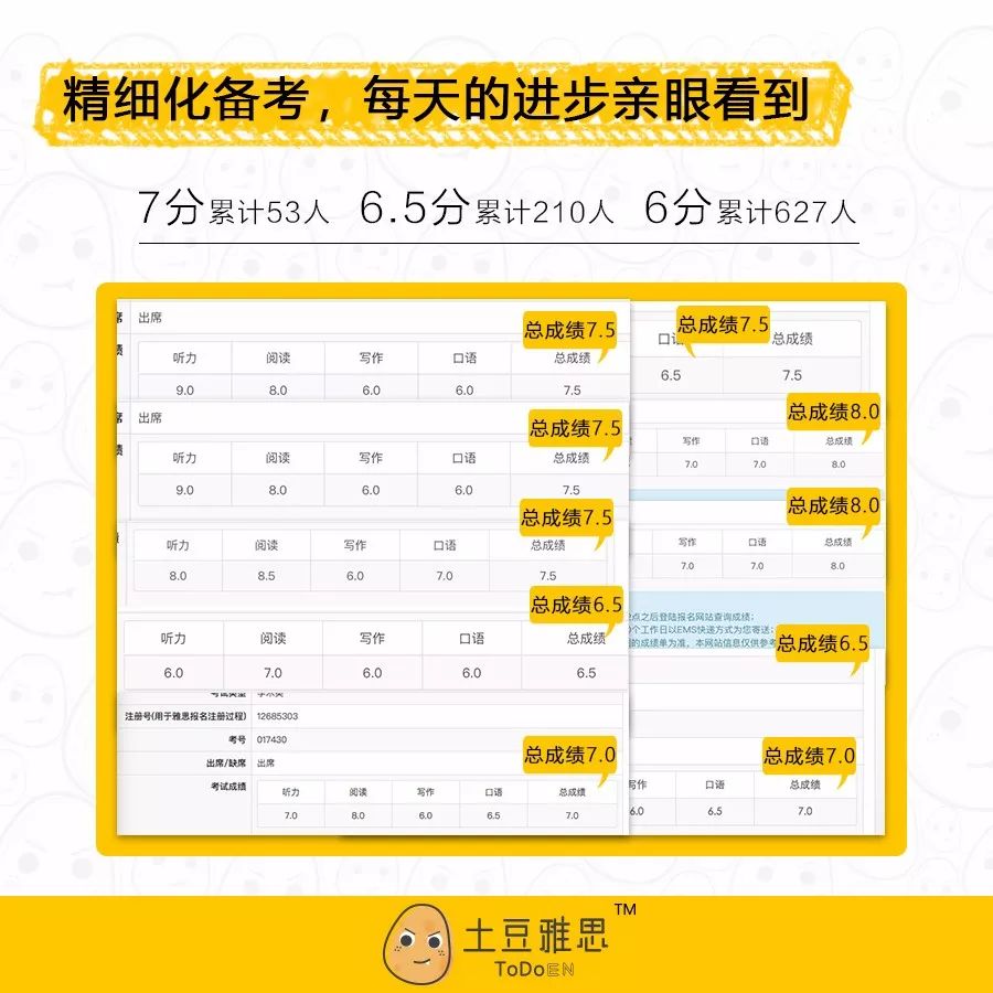 新澳今晚上9点30开奖结果,优选方案解析说明_游戏版93.39