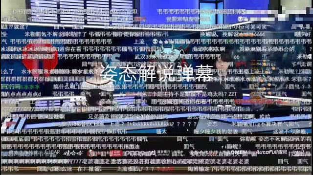 澳门一码一肖一特一中直播结果,经典解释落实_豪华版180.300