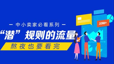 新澳高手论坛资料大全最新,定制化执行方案分析_复刻版51.688