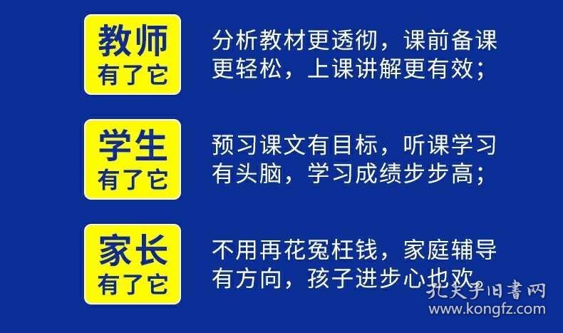 2024年澳门大全免费金锁匙,可靠解答解析说明_XE版76.79