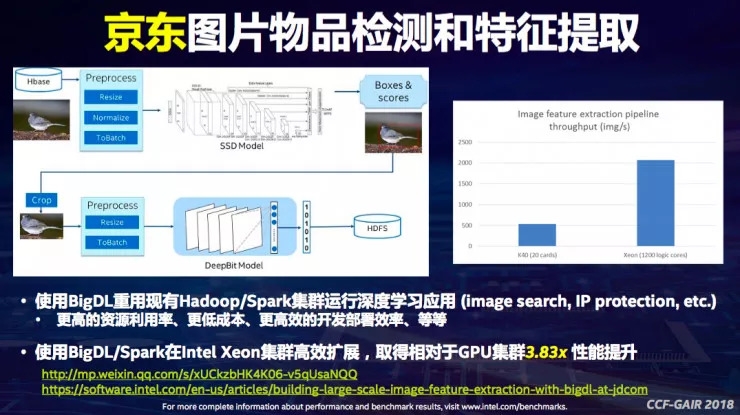 新门内部资料精准大全,科学分析解析说明_定制版47.742