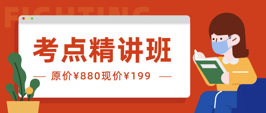 新奥门特免费资料大全管家婆,准确资料解释落实_领航版52.656