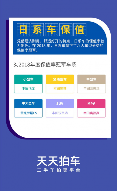 新澳天天开奖免费资料330期,数据整合执行设计_KP81.381