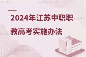 2024澳门精准正版免费大全,最佳实践策略实施_特供版34.733