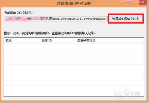 新澳开奖结果记录查询表,快捷问题解决方案_限量版92.246