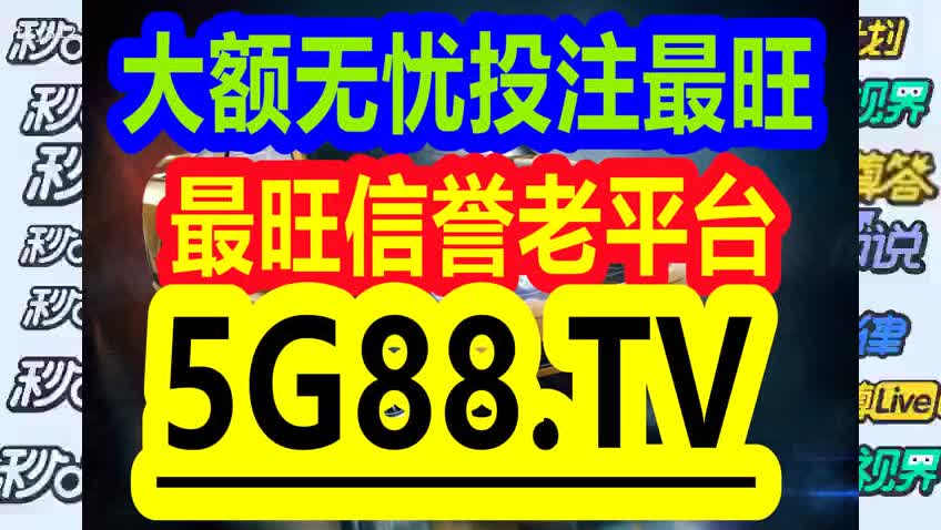 管家婆一码一肖100中奖,精细设计方案_SHD93.539