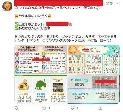 新澳门精准资料大全管家婆料,稳定设计解析策略_NE版65.364