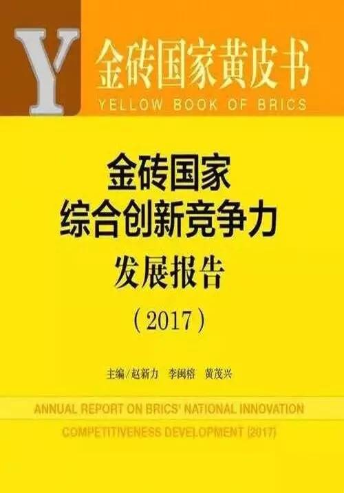 2024年12月4日 第47页