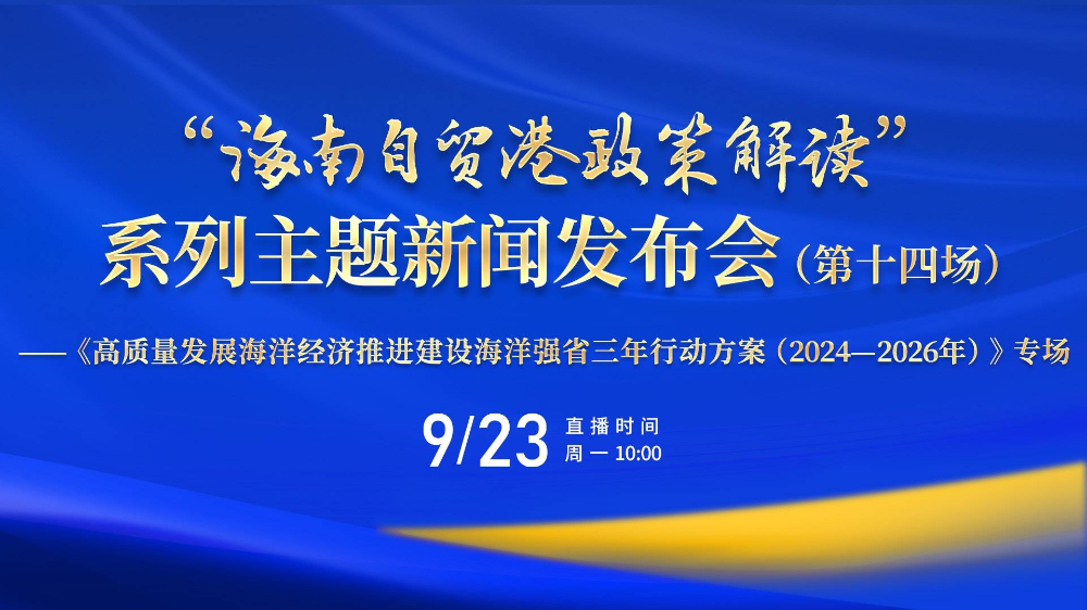 新奥天天正版资料大全,全局性策略实施协调_Tablet26.547