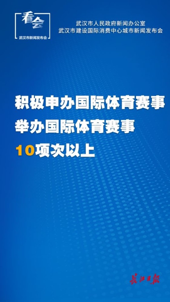 澳门最精准正最精准龙门免费,持久性计划实施_10DM197.576