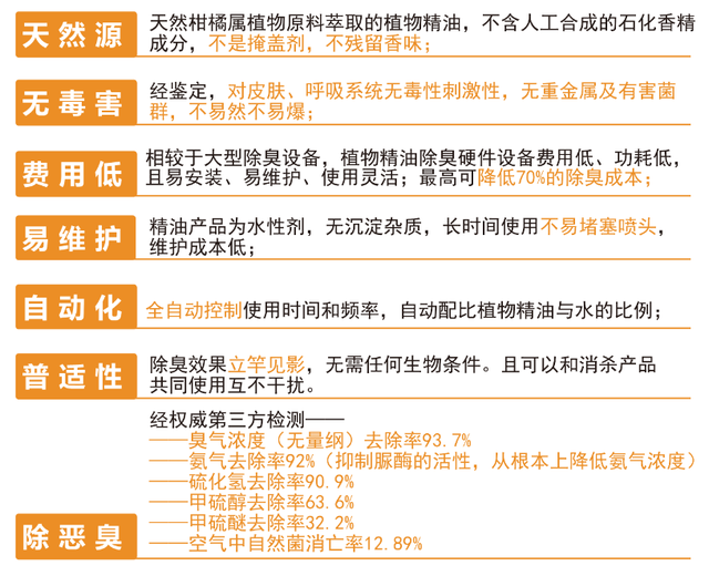 新澳精准资料免费提供网,广泛的关注解释落实热议_网红版72.971