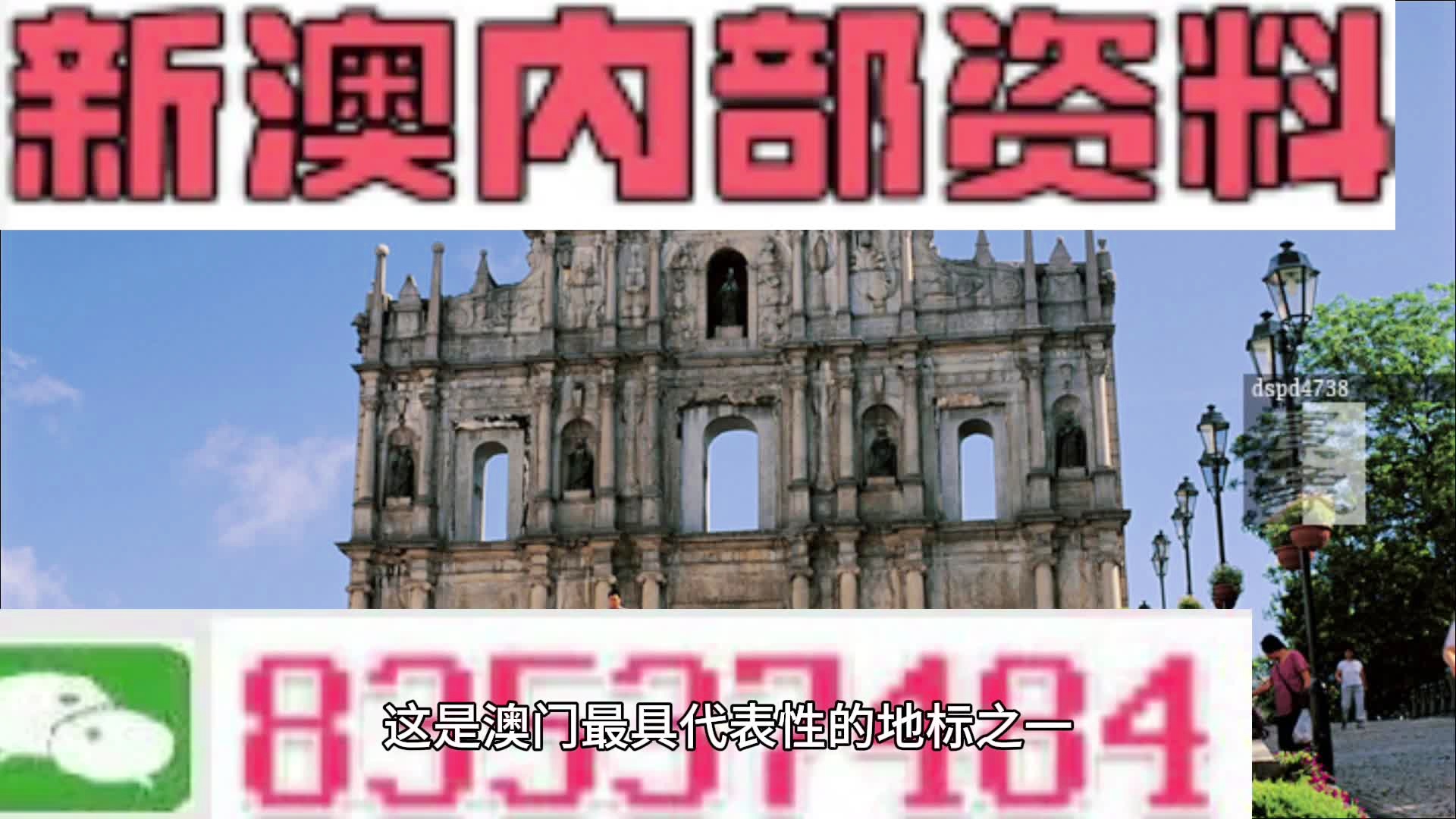 第1271页