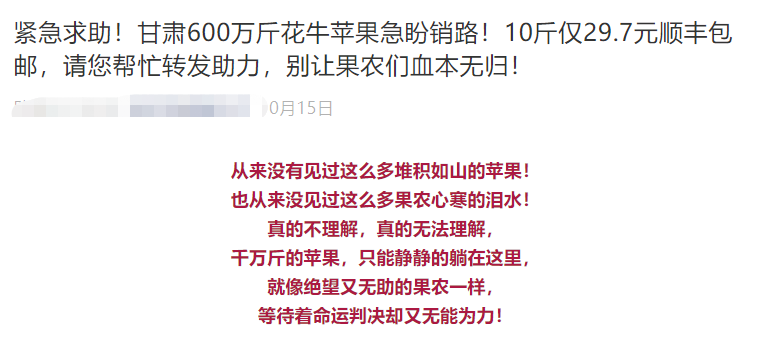 新澳门一码一肖一特一中水果爷爷,决策资料解释落实_LE版83.267