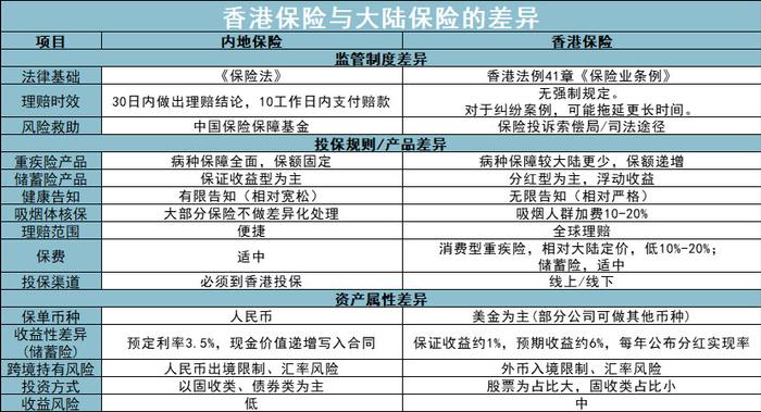 香港6合开奖结果+开奖记录今晚,数据驱动执行方案_旗舰版45.647