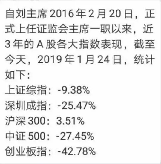 澳门一码一肖一特一中全年,诠释解析落实_MT82.379