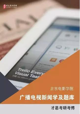 2024新奥精准免费,国产化作答解释落实_Kindle98.592