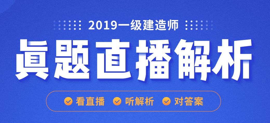 2024年12月6日 第30页