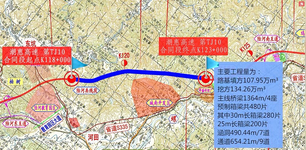 新澳天天免费资料单双大小,高速规划响应方案_工具版46.369