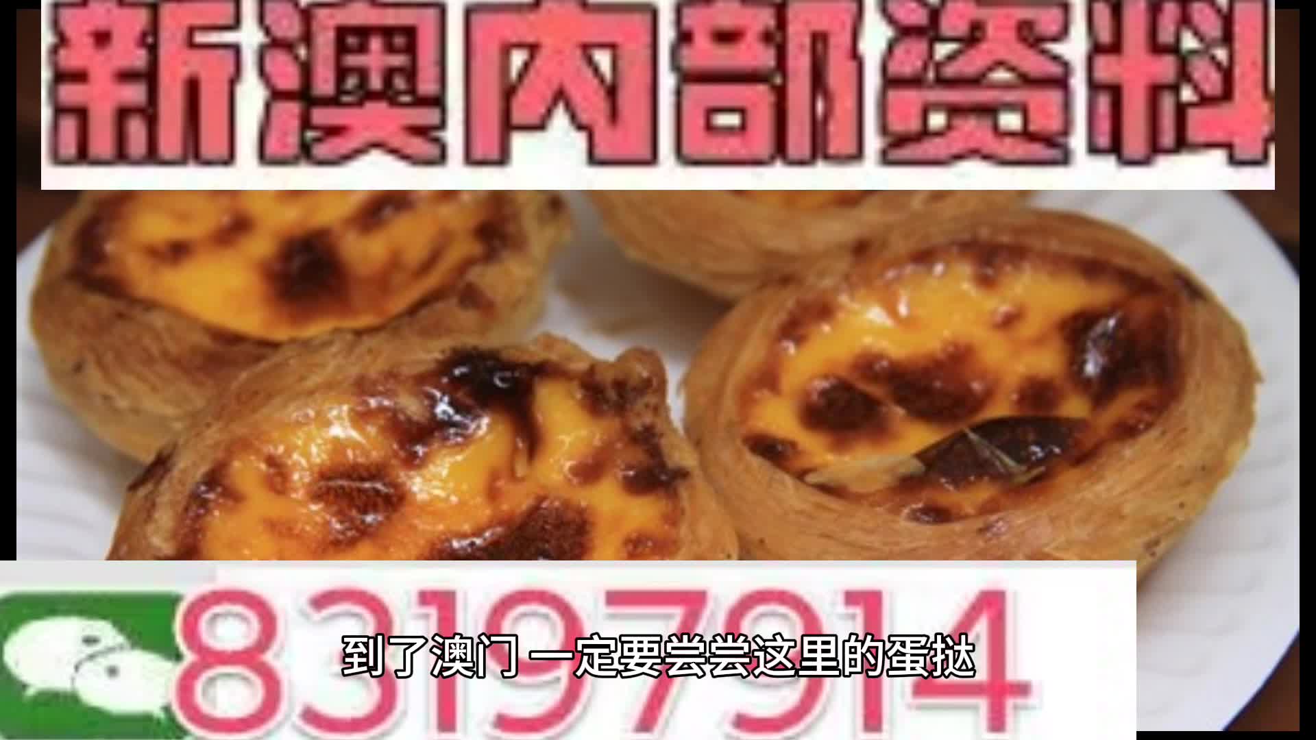 新澳门资料大全正版资料_奥利奥,快捷问题解决指南_AR38.706