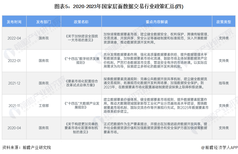 2024年澳门正版免费,结构化推进评估_GT63.393