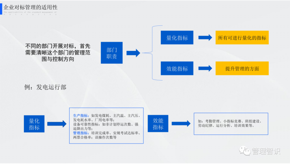 澳门六开奖结果2024开奖今晚,有效解答解释落实_Q79.596