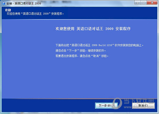 澳门今晚开特马+开奖结果课优势,机构预测解释落实方法_Lite37.890