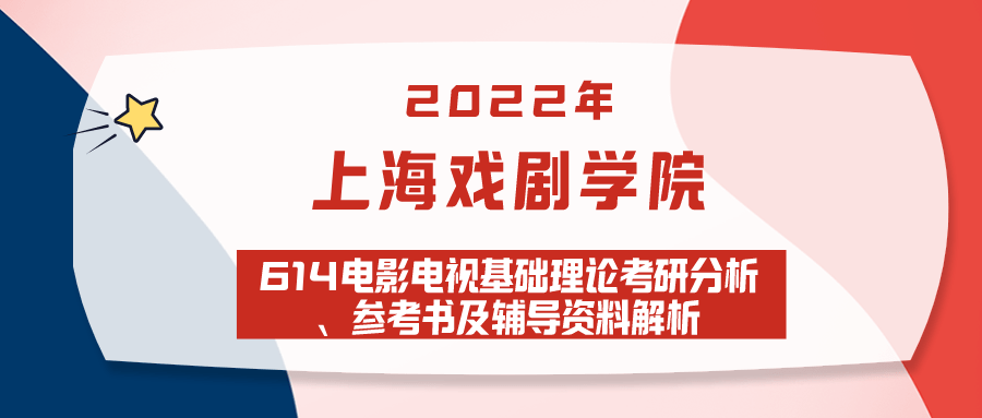 新澳精选资料免费提供,理论分析解析说明_动态版38.862