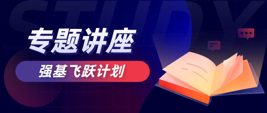 新奥最快最准免费资料,准确资料解释落实_专业款78.710