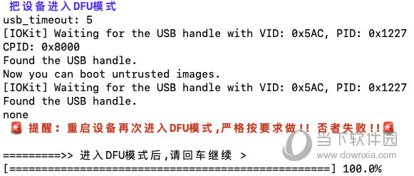 澳门今晚开特马+开奖结果课优势,实践调查解析说明_苹果款39.158