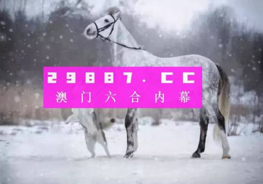 澳门一肖一码一特中今晚,仿真实现方案_高级款71.971