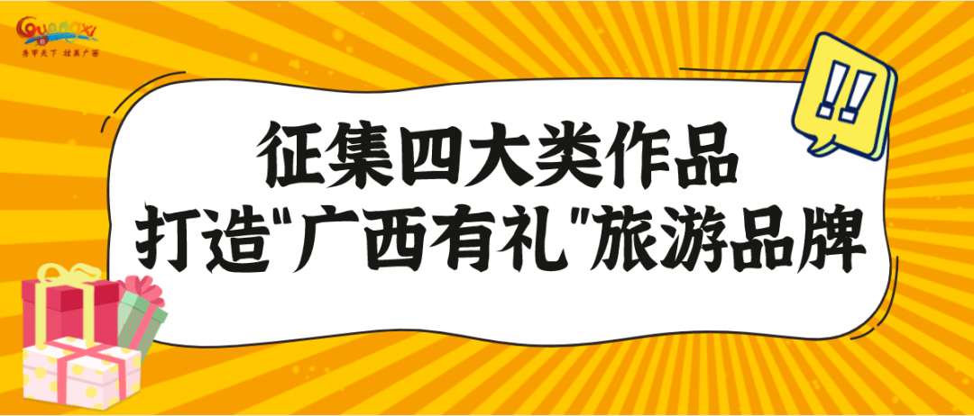 2024香港特马今晚开什么,实地执行考察设计_开发版57.515